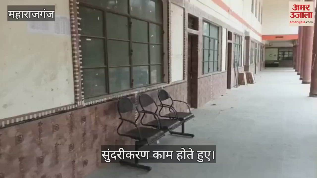 Beautification of Sadar Tehsil is going on