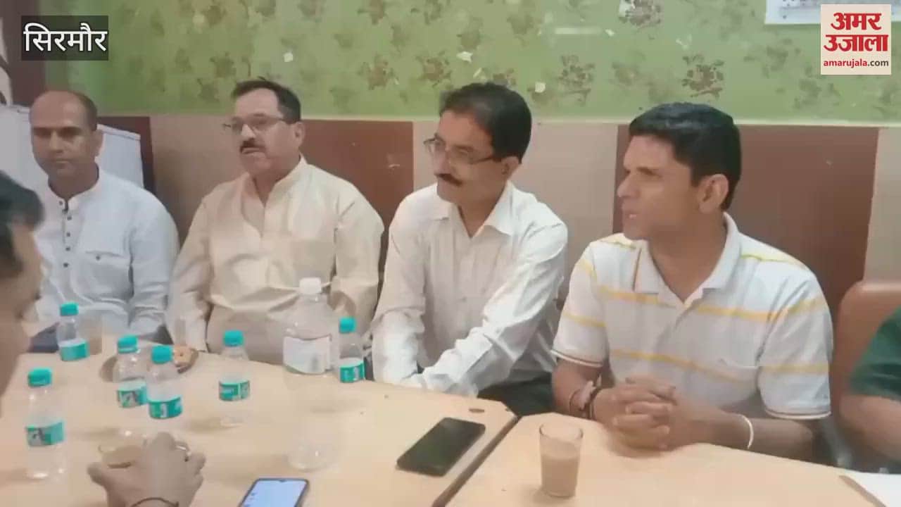 Sirmaur Mahatma Buddha Jayanti celebrations will be held on May 12 in Moginand