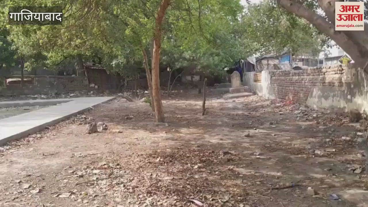 There has been no construction work in the main park in Ghaziabad for the last seven years