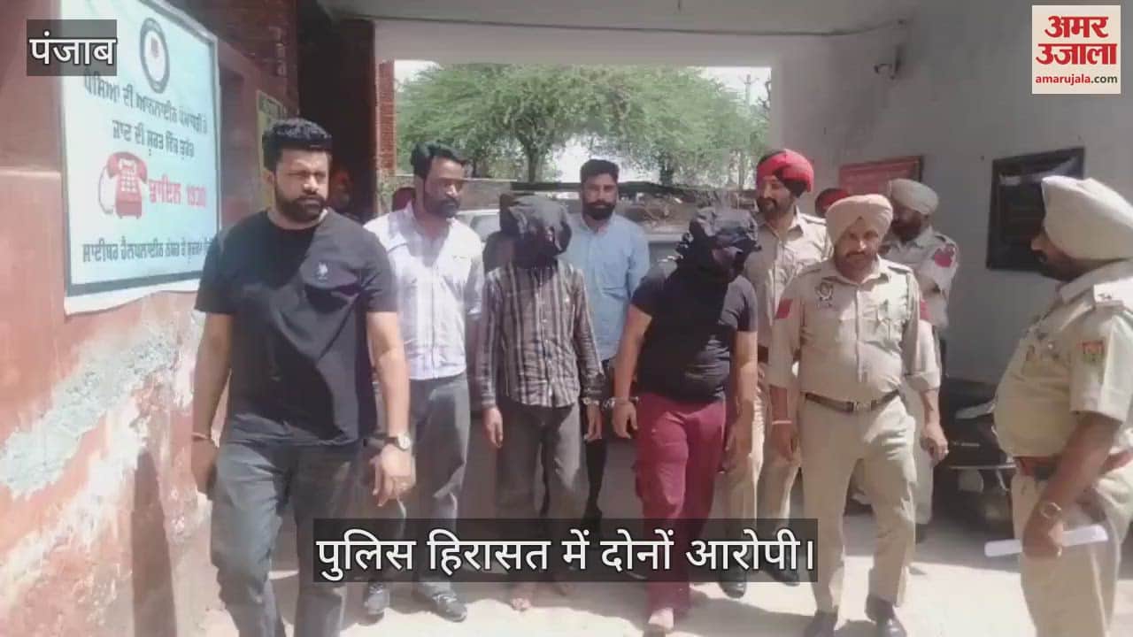 फिरोजपुर में किराना दुकान पर लूट करने वाले आरोपी 12 घंटे के भीतर गिरफ्तार
