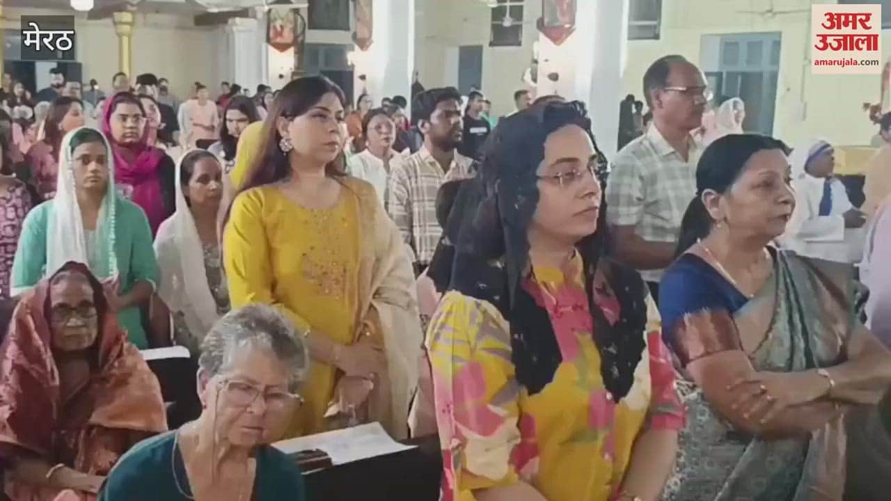 Meerut: Prayer program at the Cathedral Church
