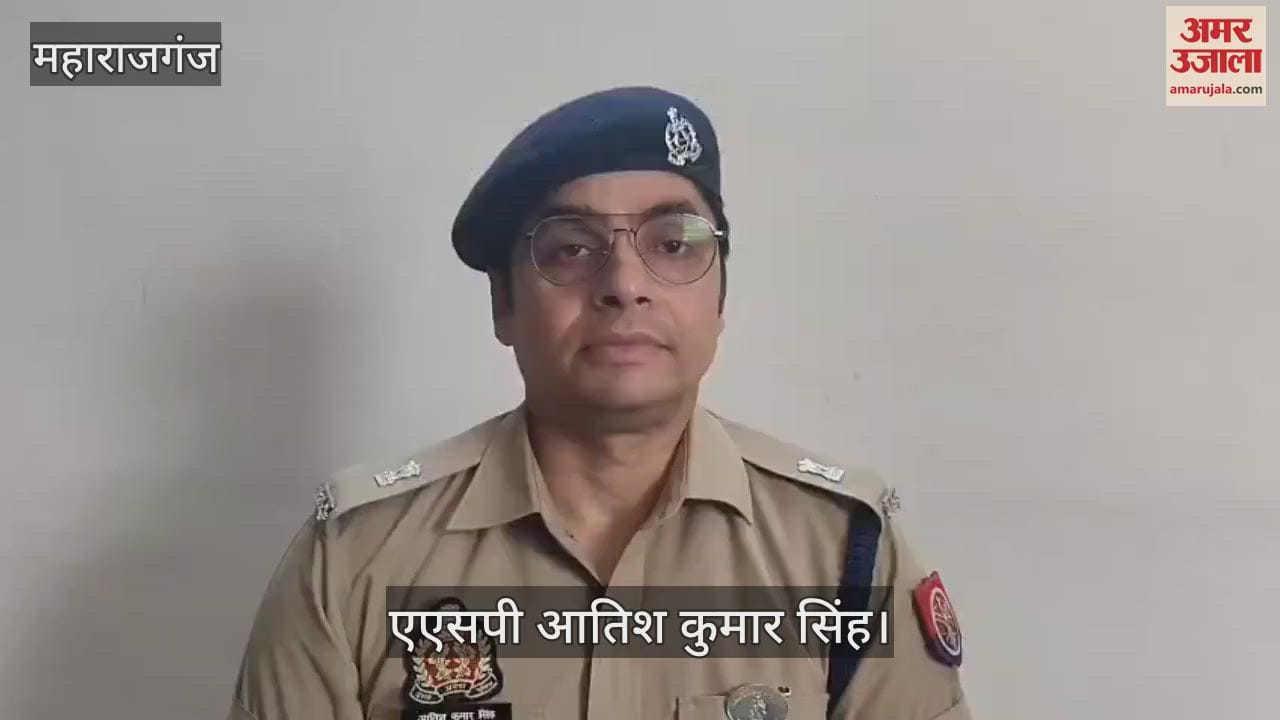 Police arrested two accused in the murder of a teenager