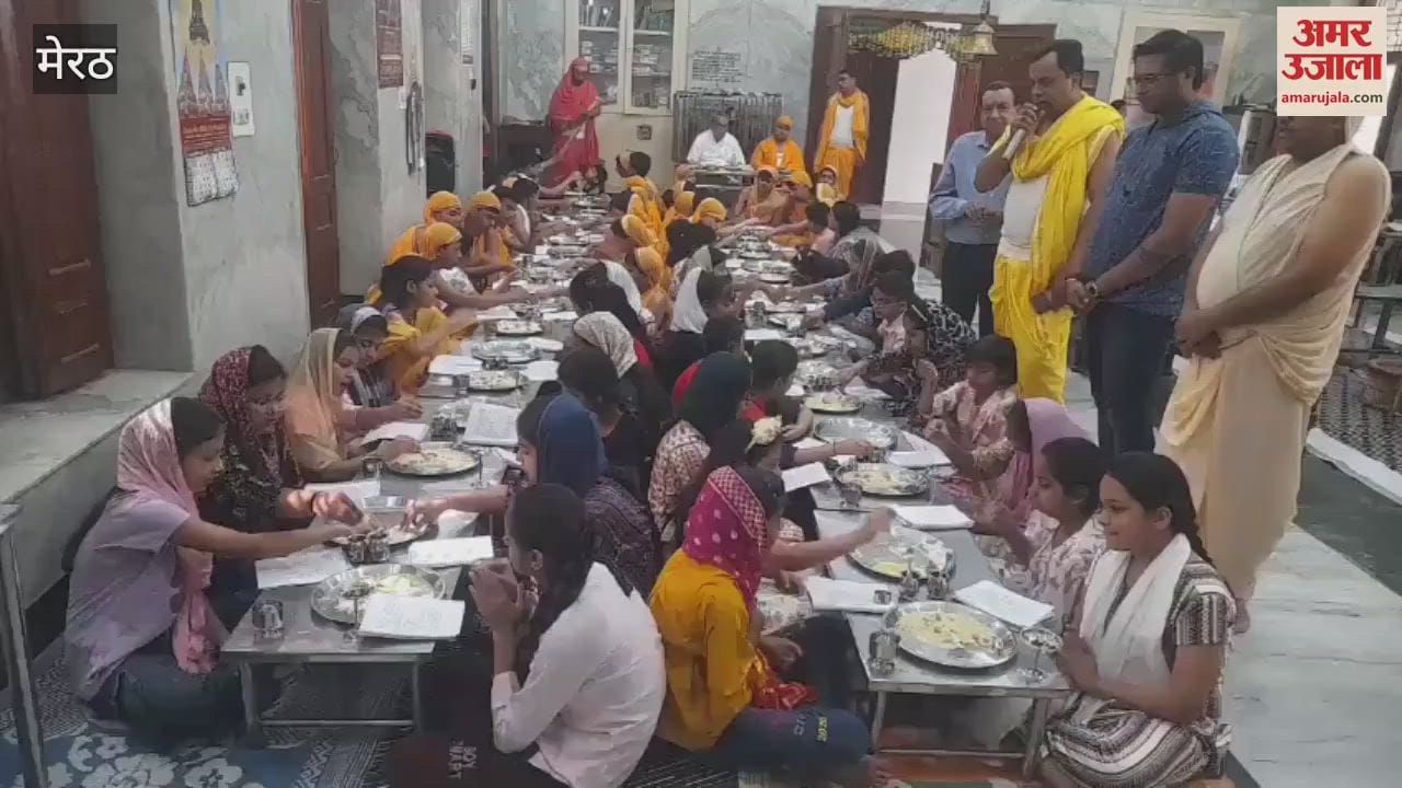 Meerut: Program organized in Jain temple