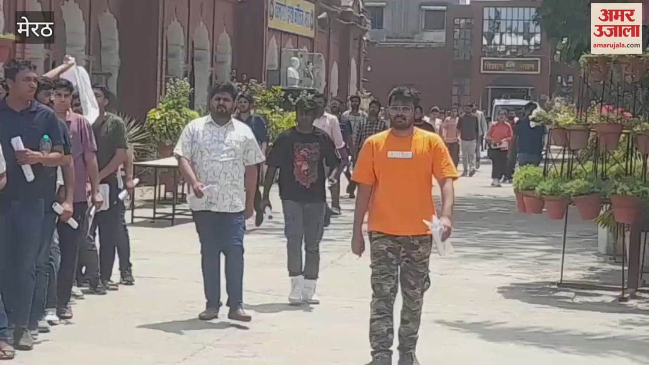 Meerut: Preliminary exam conducted