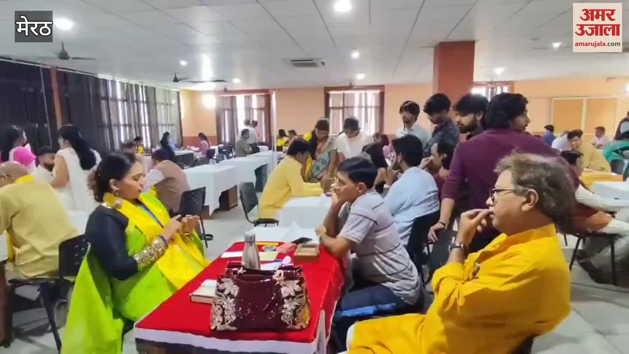 Meerut: Astrology conference at IIMT University, 70 experts gave free consultation