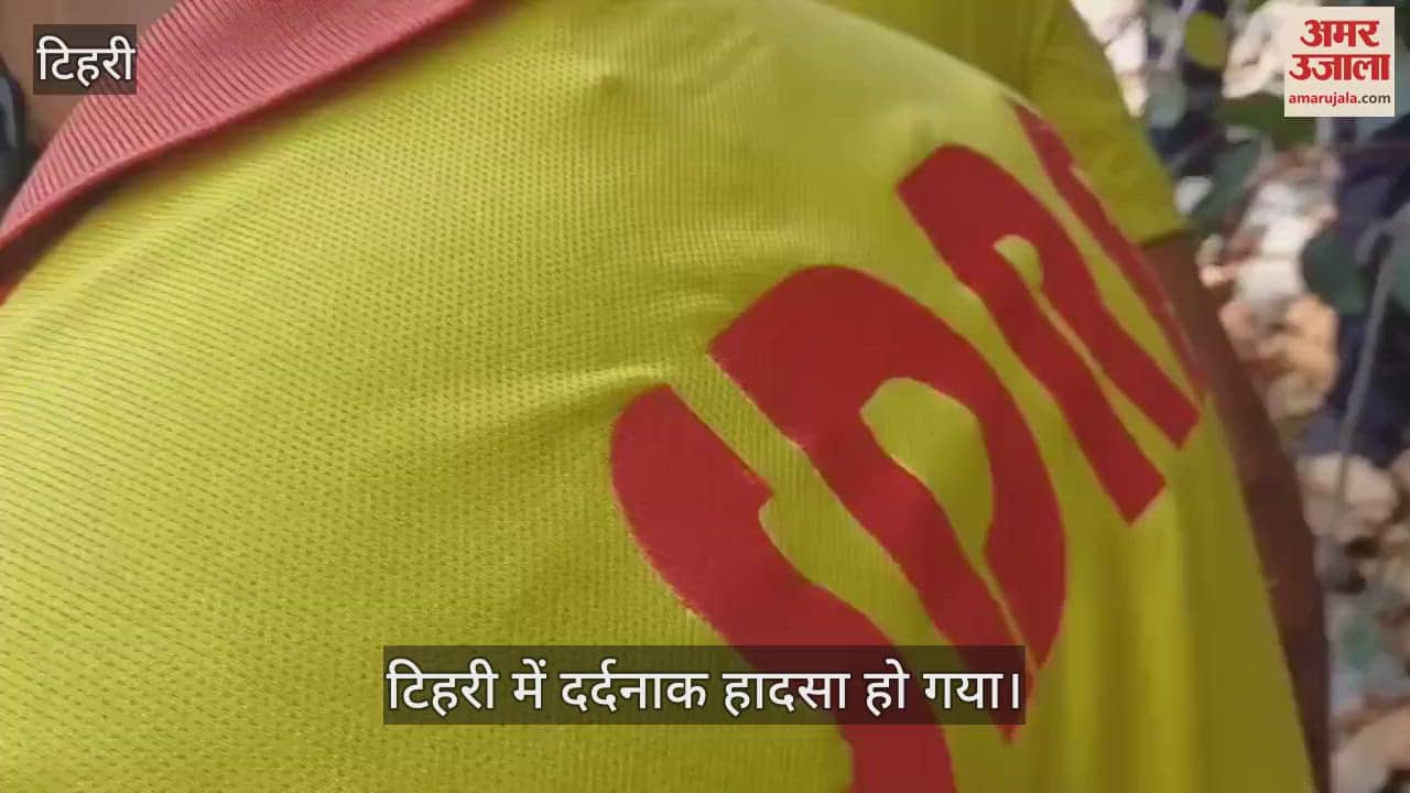 Activa fell into a ditch on Narendranagar road, mother died, grandmother and two children injured