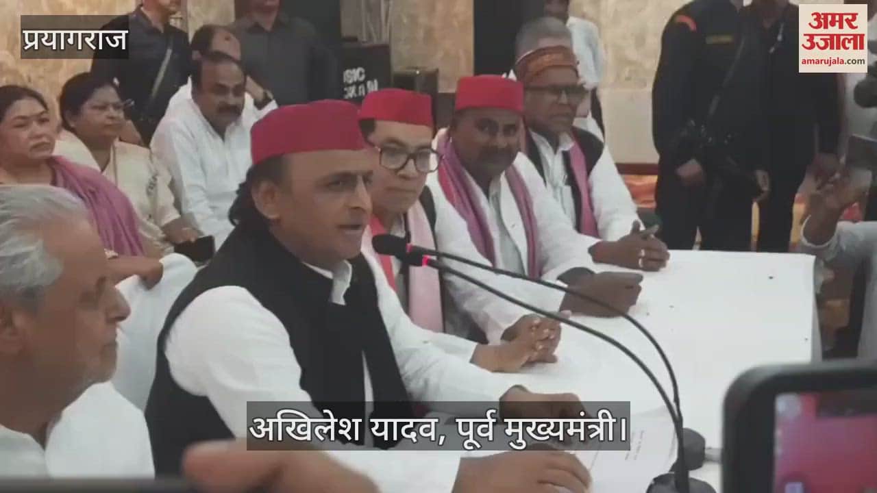 Former CM Akhilesh Yadav targeted the Yogi government, said something big