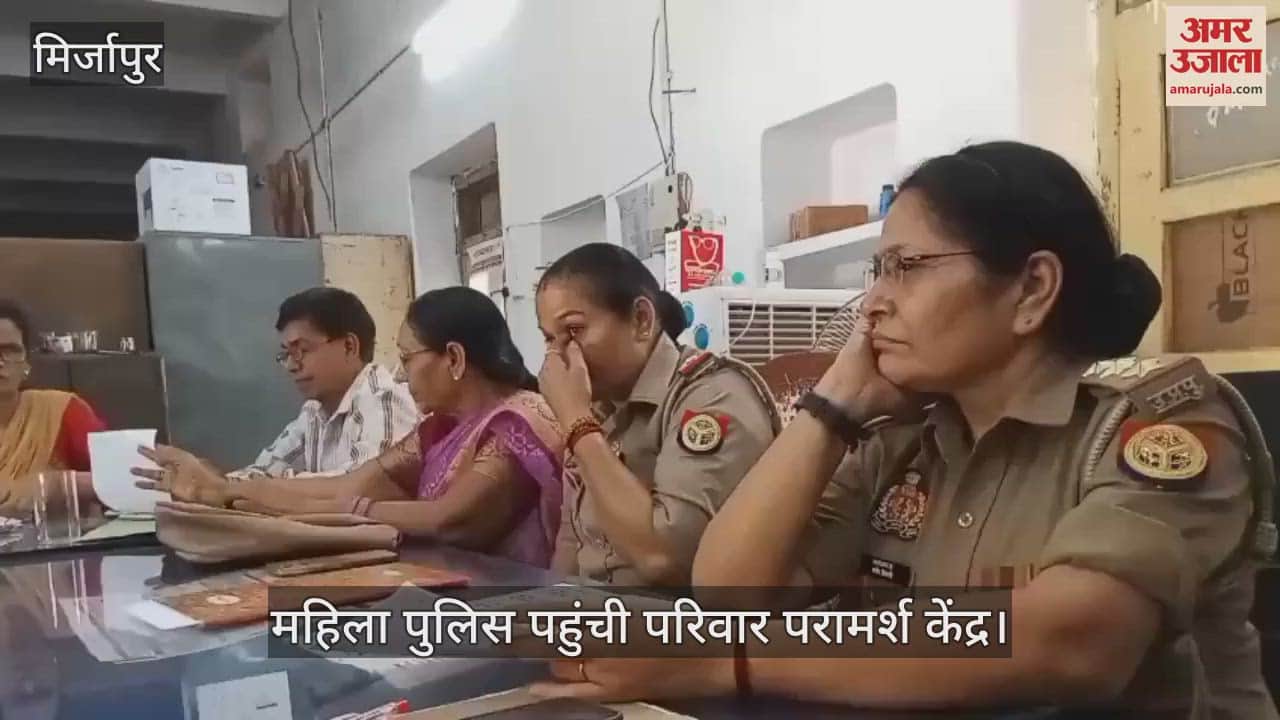 In Mirzapur women police did counseling in the family counseling center