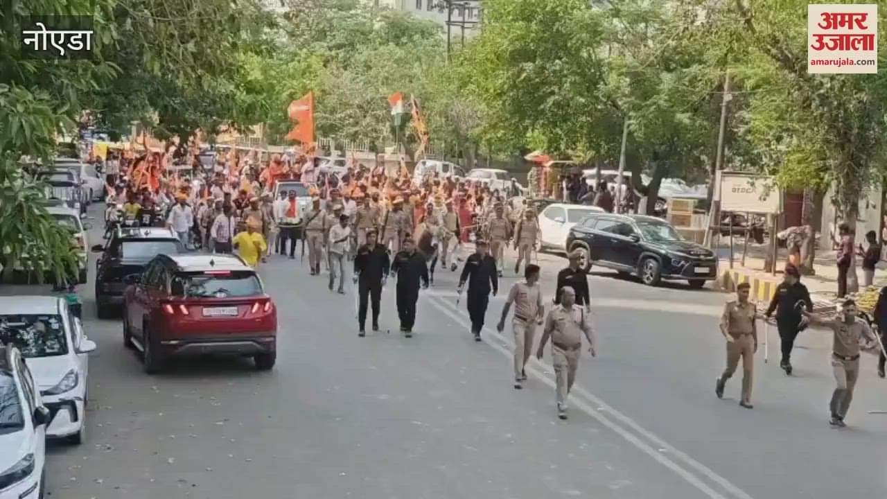 VHP and Bajrang Dal took out a procession on Hanuman Jayanti in Noida