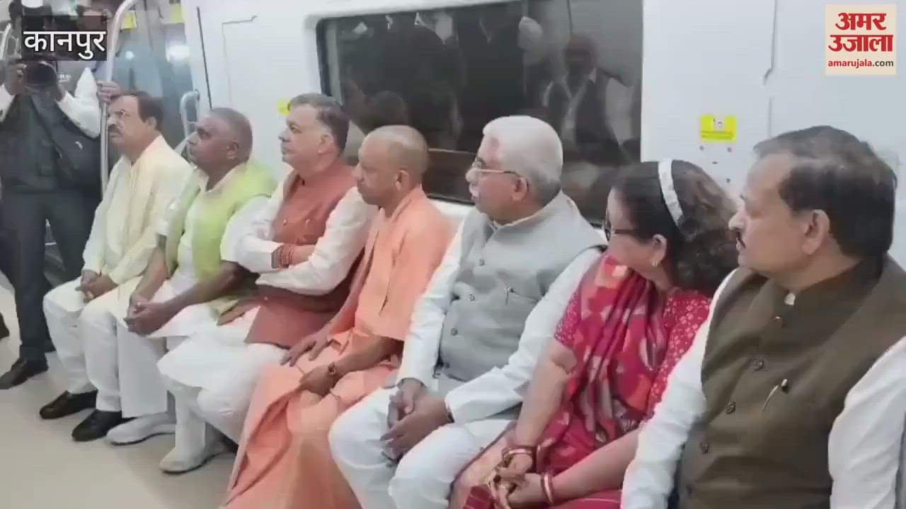 Chief Minister Yogi Adityanath took a ride in the metro, inspected the elevated station
