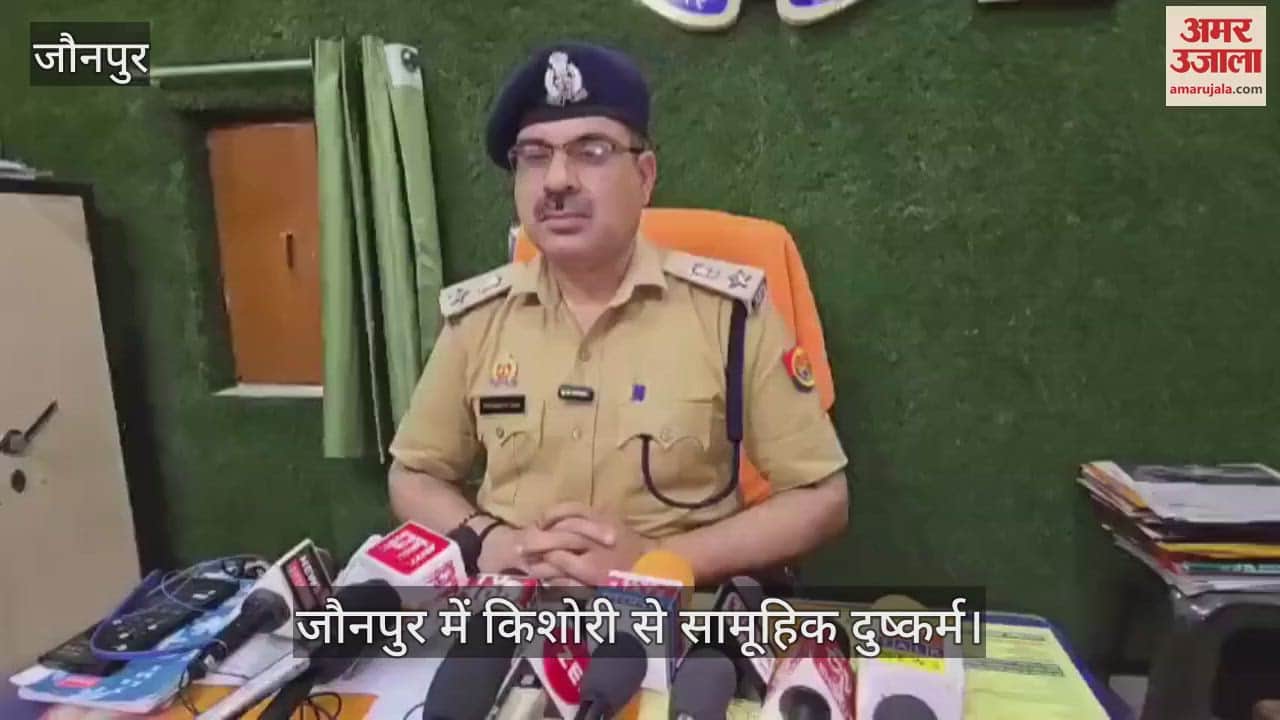 Misdeeds of minor girl in jaunpur police arrested many accused for investigation