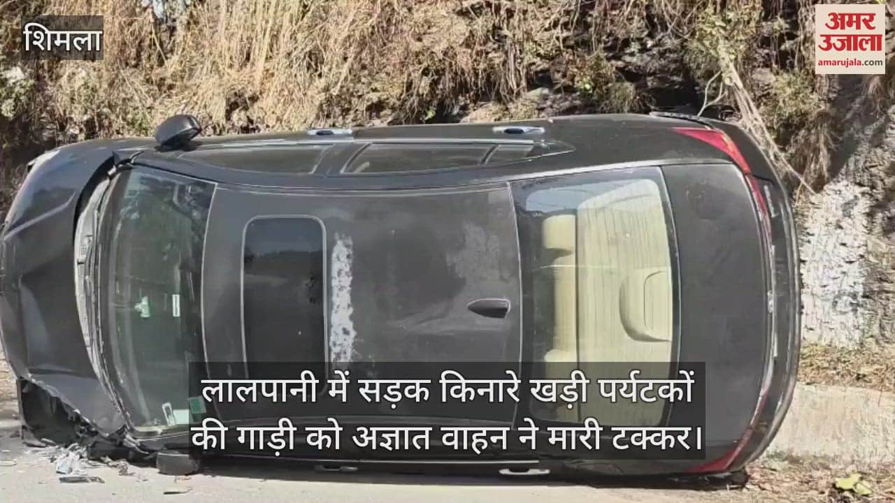 An unknown vehicle hit a tourist car parked on the roadside in Lalpani and overturned on the road