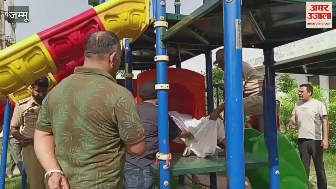 Body of youth found in Jammu tubewell park