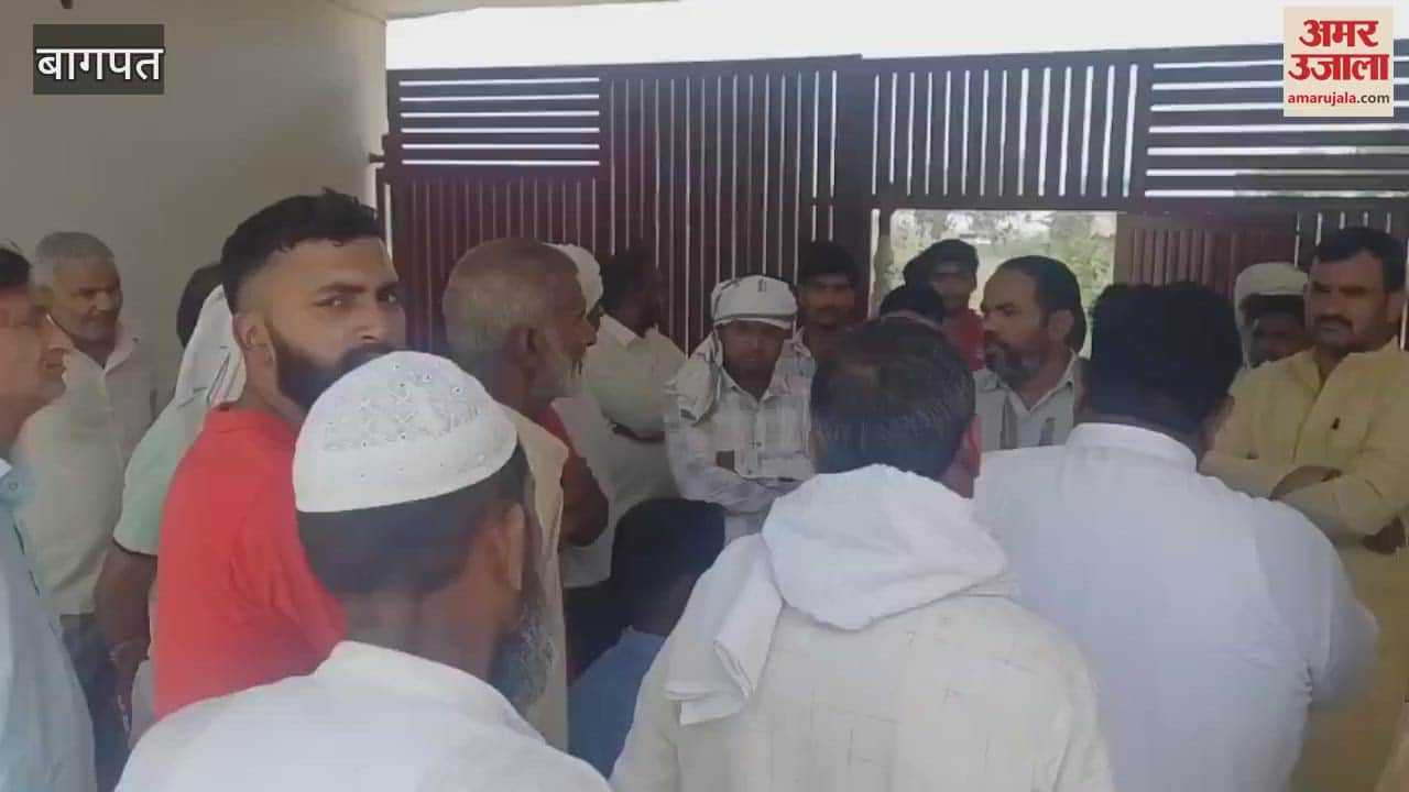 woman from Khubbipur Niwada in Baghpat died due to electric shock, family members alleged murder