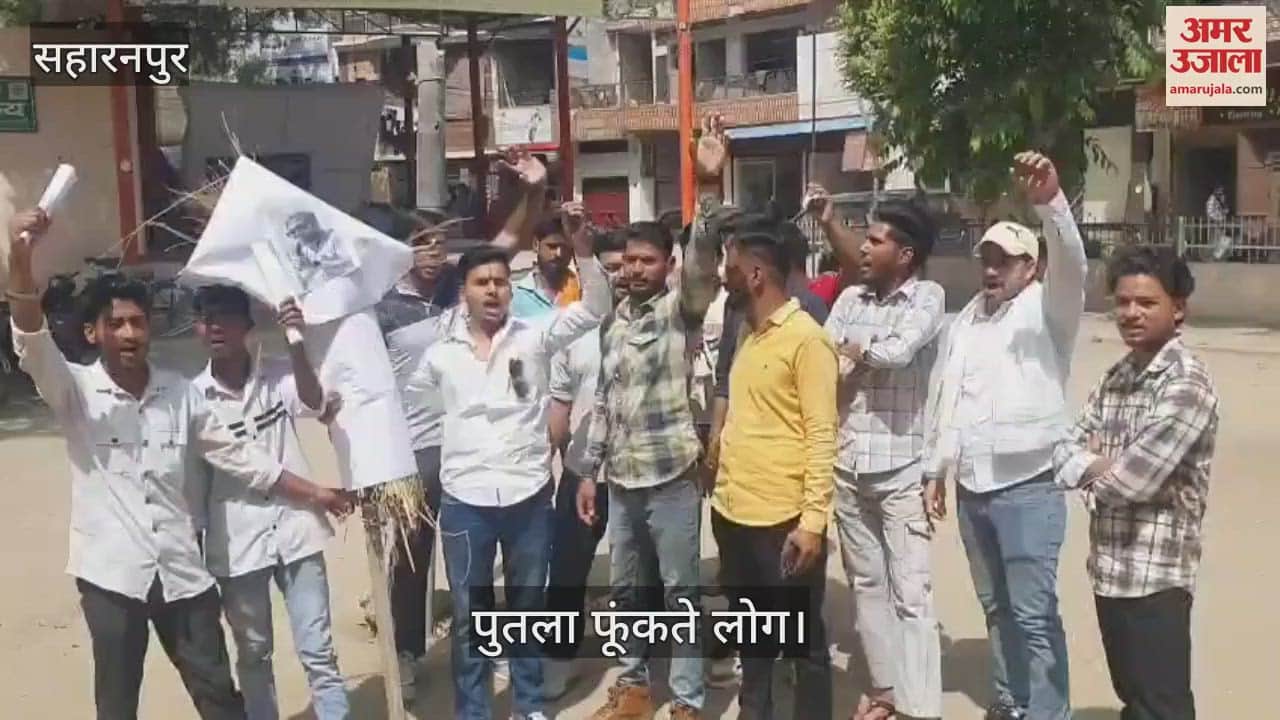 Anurag Kashyap effigy burnt in Saharanpur in protest against his comment on Brahmin community