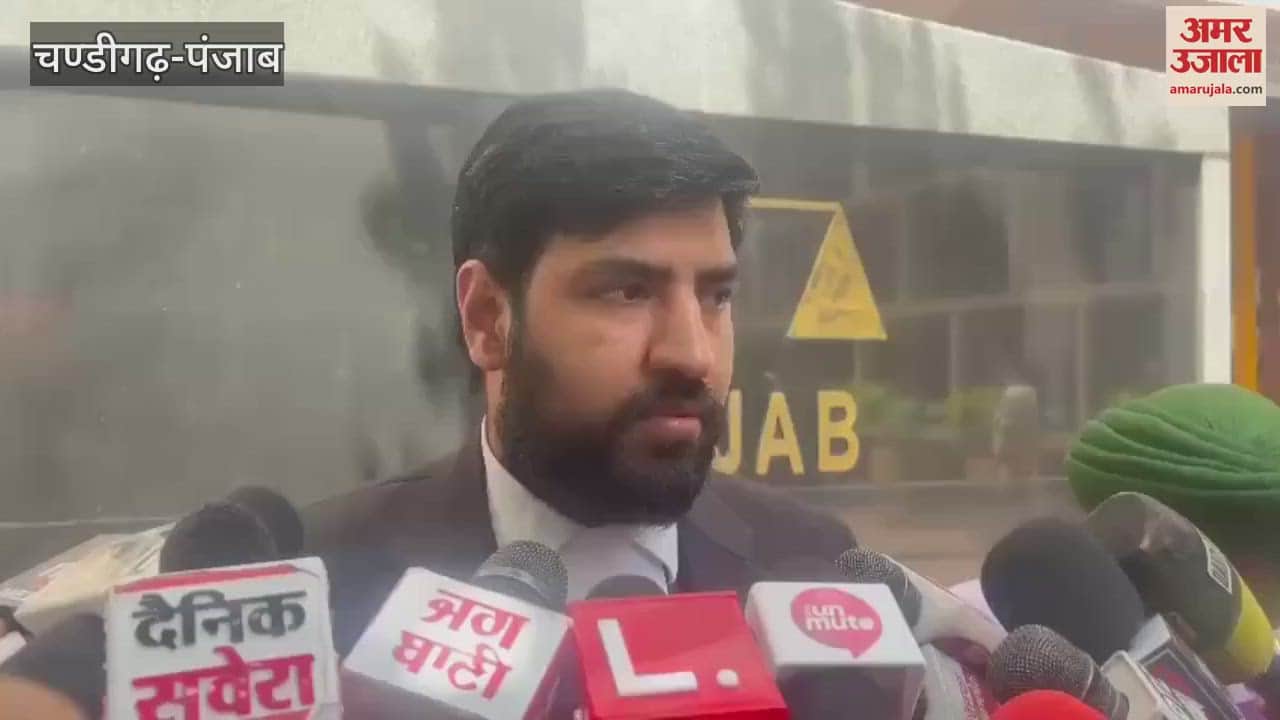 Congress Leader Pratap Bajwa will not be arrested till May 7 Punjab government assured High Court