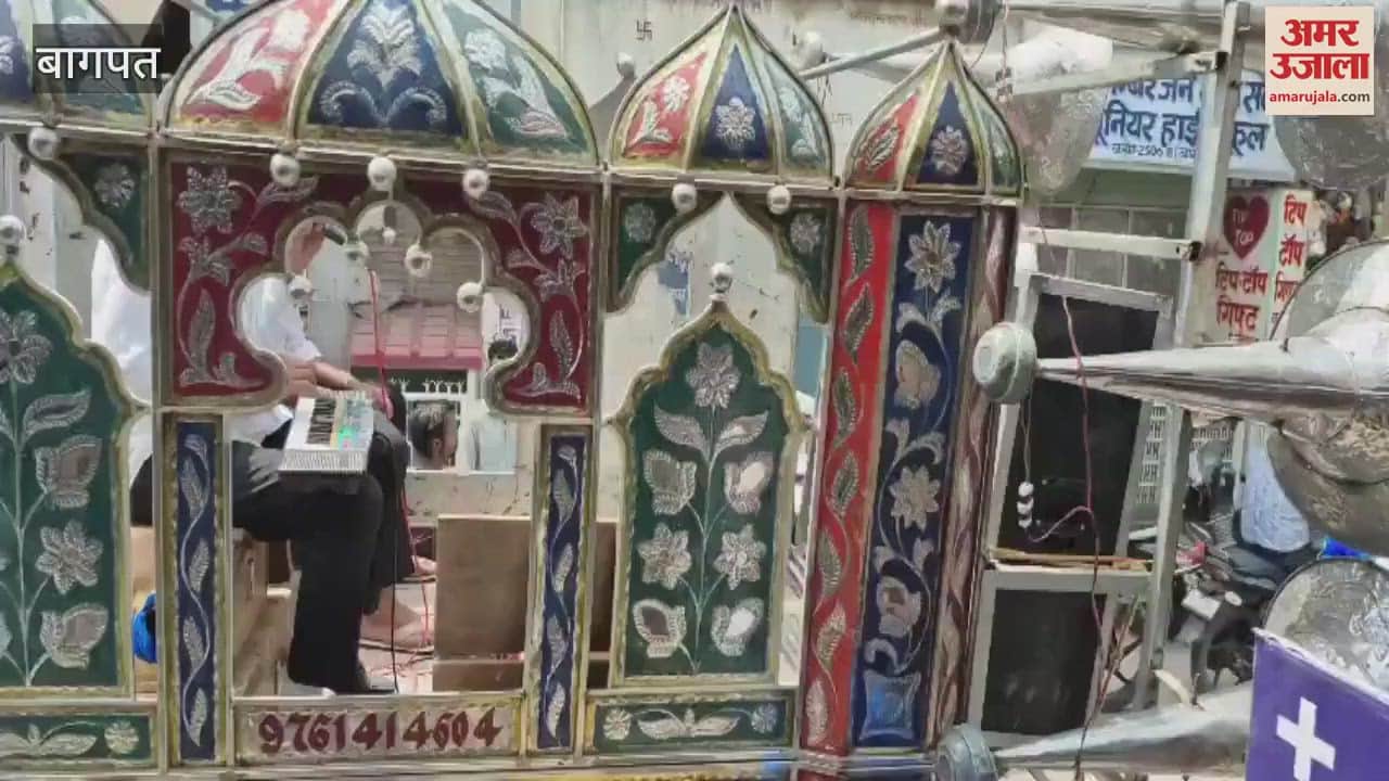 Kalash Yatra was taken out before the start of Ram Katha in Baraut