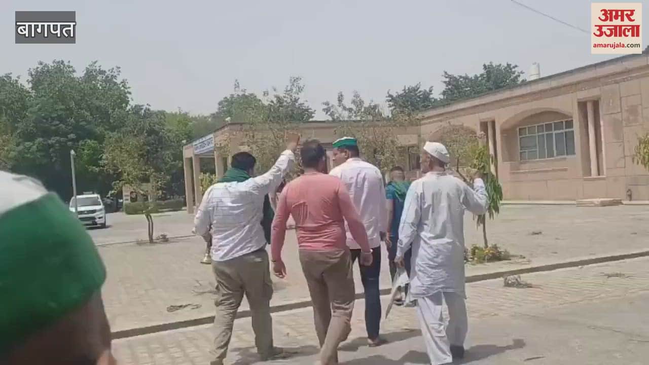 Demonstration by Bhakiyu leaders against the triple murder in Fatehpur, Baghpat