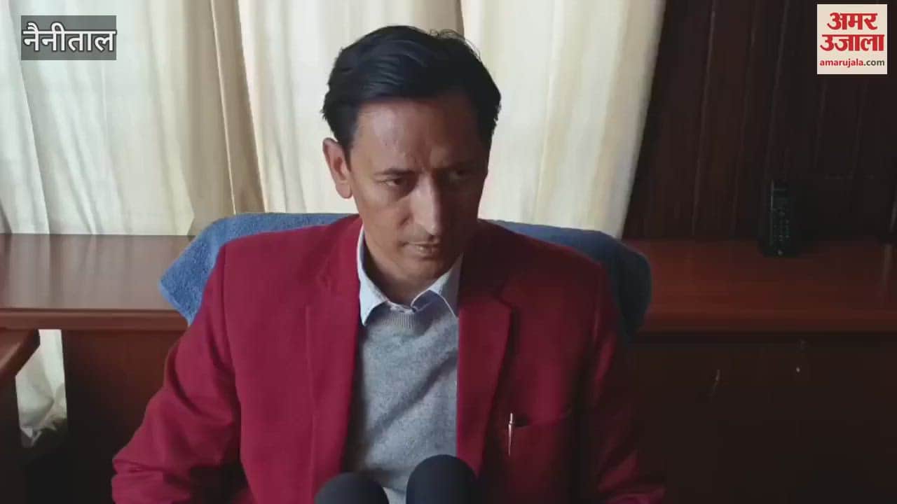 नैनीताल, भीमताल और हल्द्वानी में सस्ते आवास बनाएगा प्राधिकरण, जिला विकास प्राधिकरण बोर्ड की बैठक में निर्णय