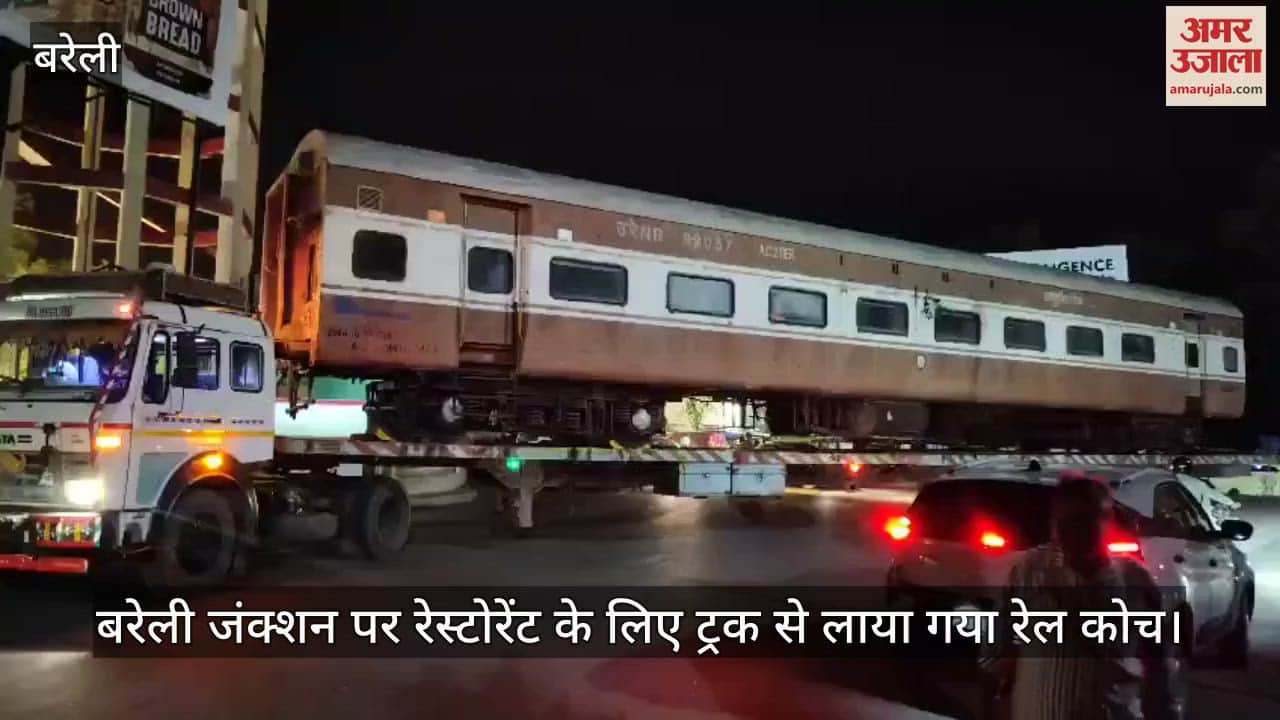 Railway coach brought by truck at Bareilly Junction