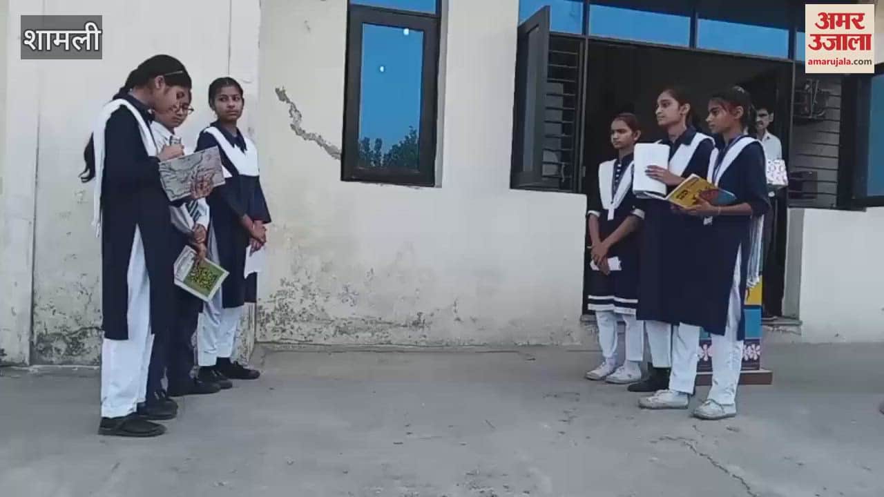 Students participated in the debate competition on Earth Day in Shamli