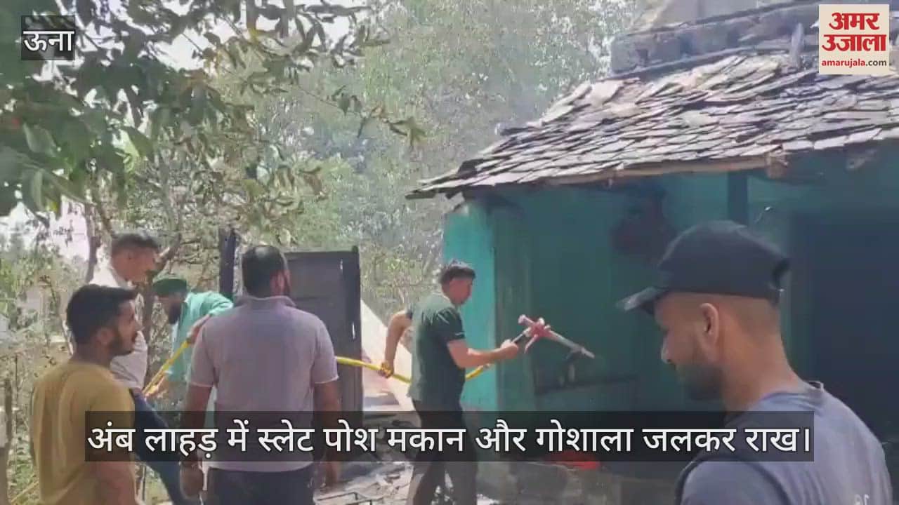 Slate clad houses and cowshed burnt to ashes in Amb Lahad