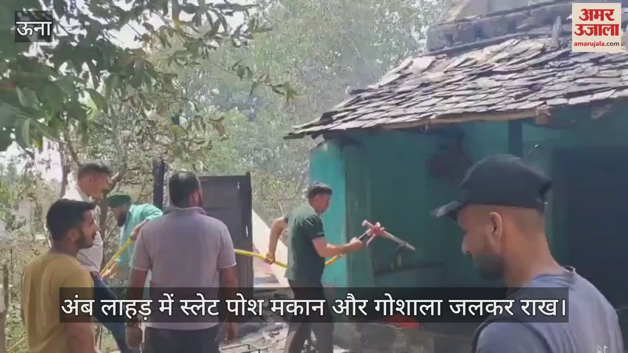 Slate clad houses and cowshed burnt to ashes in Amb Lahad
