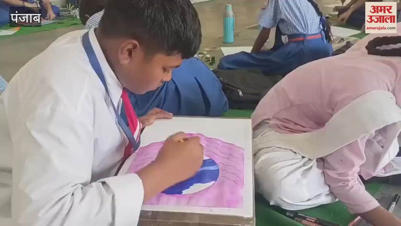 Program organized in Science City on World Earth Day