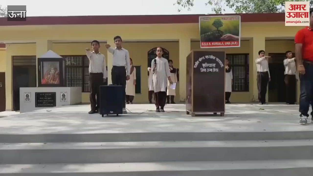 Una World Earth Day celebrated in Government Senior Secondary School Kuriala