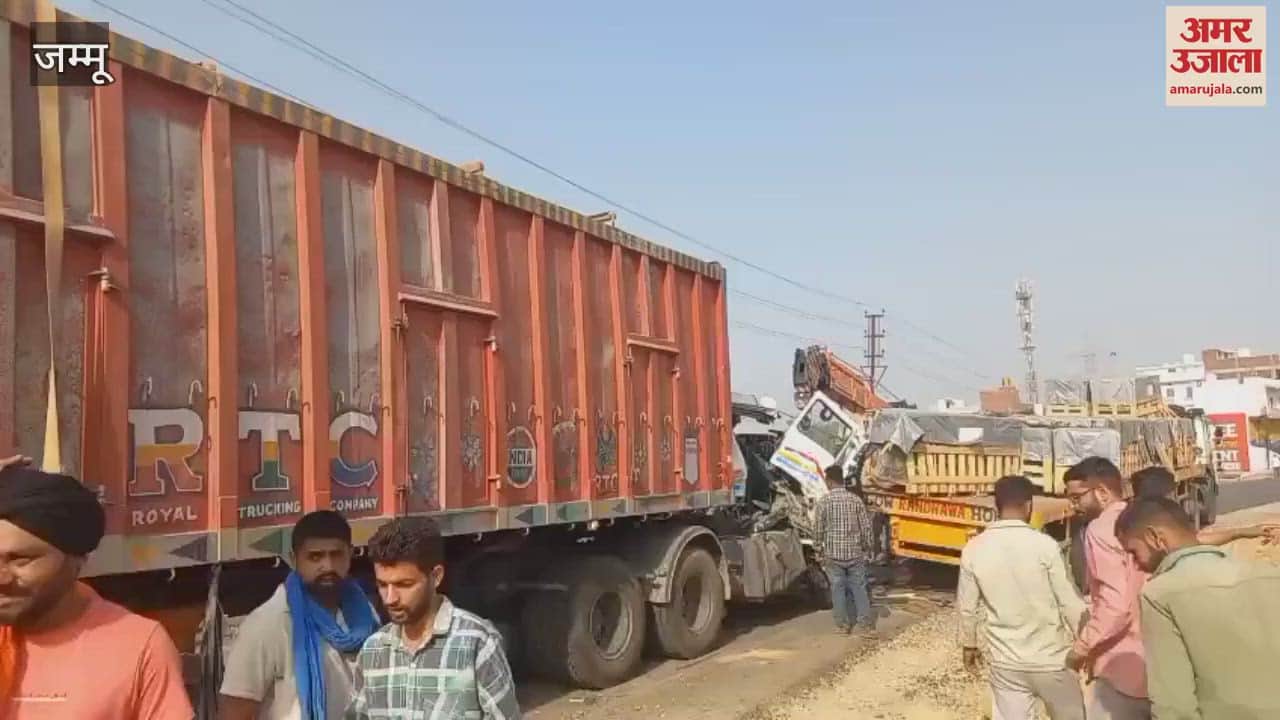 Heavy road accident at Sidko Chowk in Samba again, container and trolley collide heavily