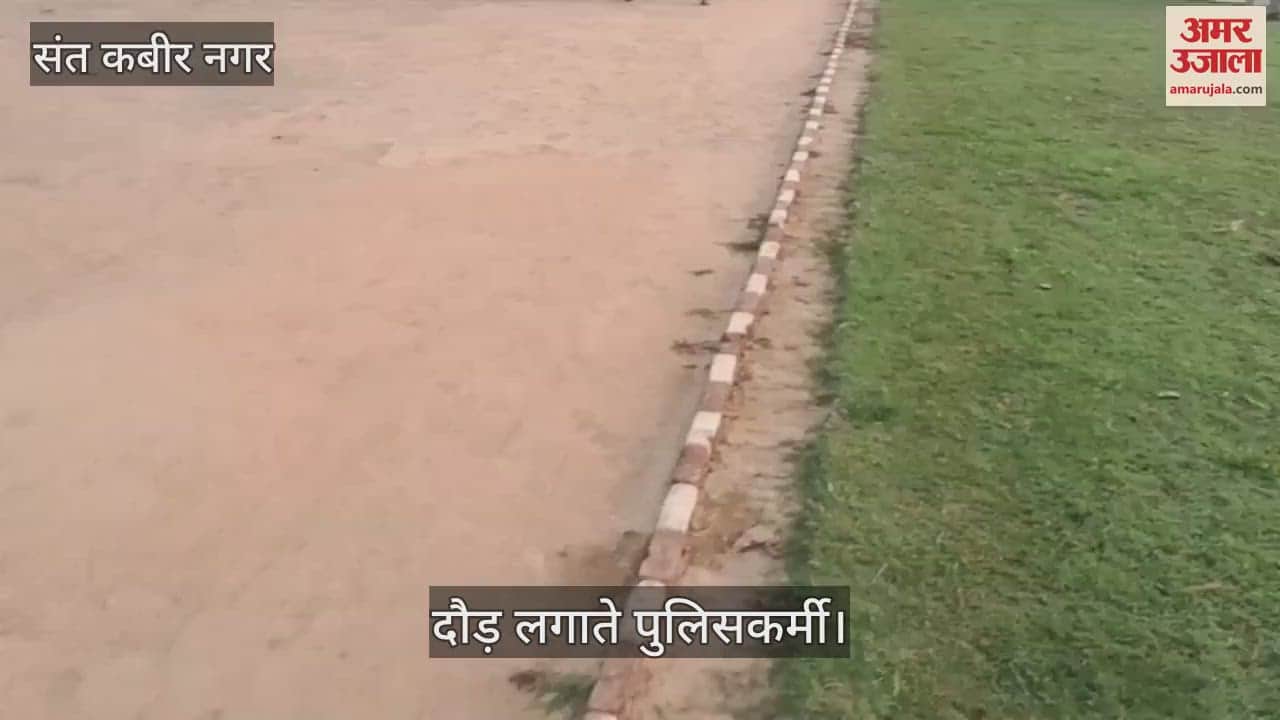 ASP organized a race for the police personnel