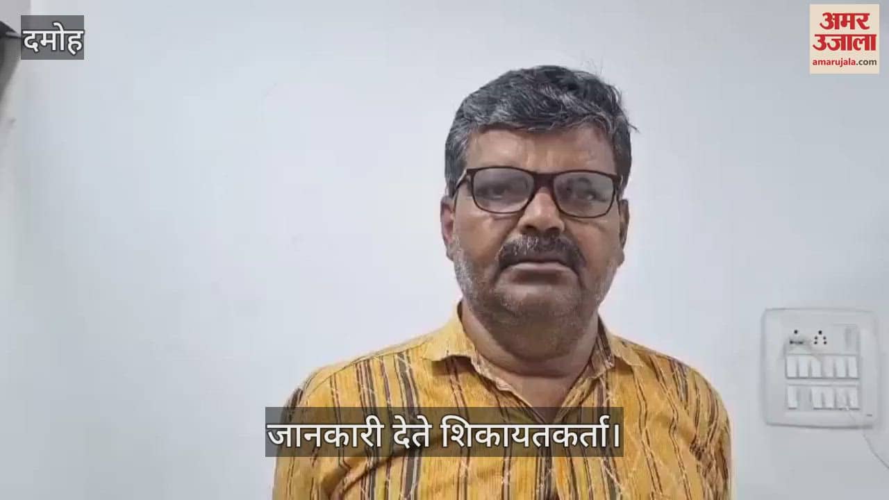 Got government job with fake caste certificate