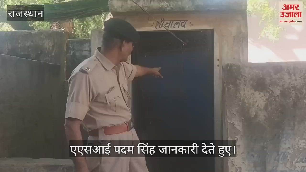 Rajasthan Alwar Pankaj Patel son of Kotputli BJP MLA Hansraj Patel vandalised police station and freed accused