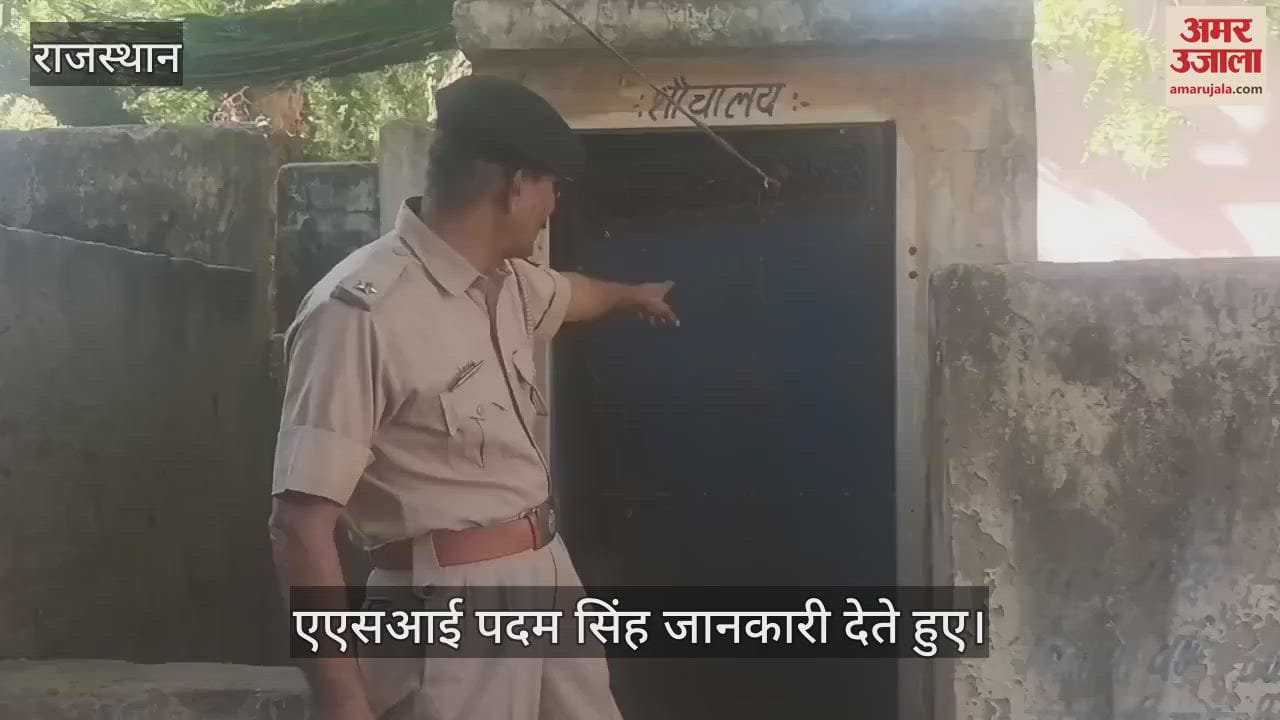 Rajasthan Alwar Pankaj Patel son of Kotputli BJP MLA Hansraj Patel vandalised police station and freed accused