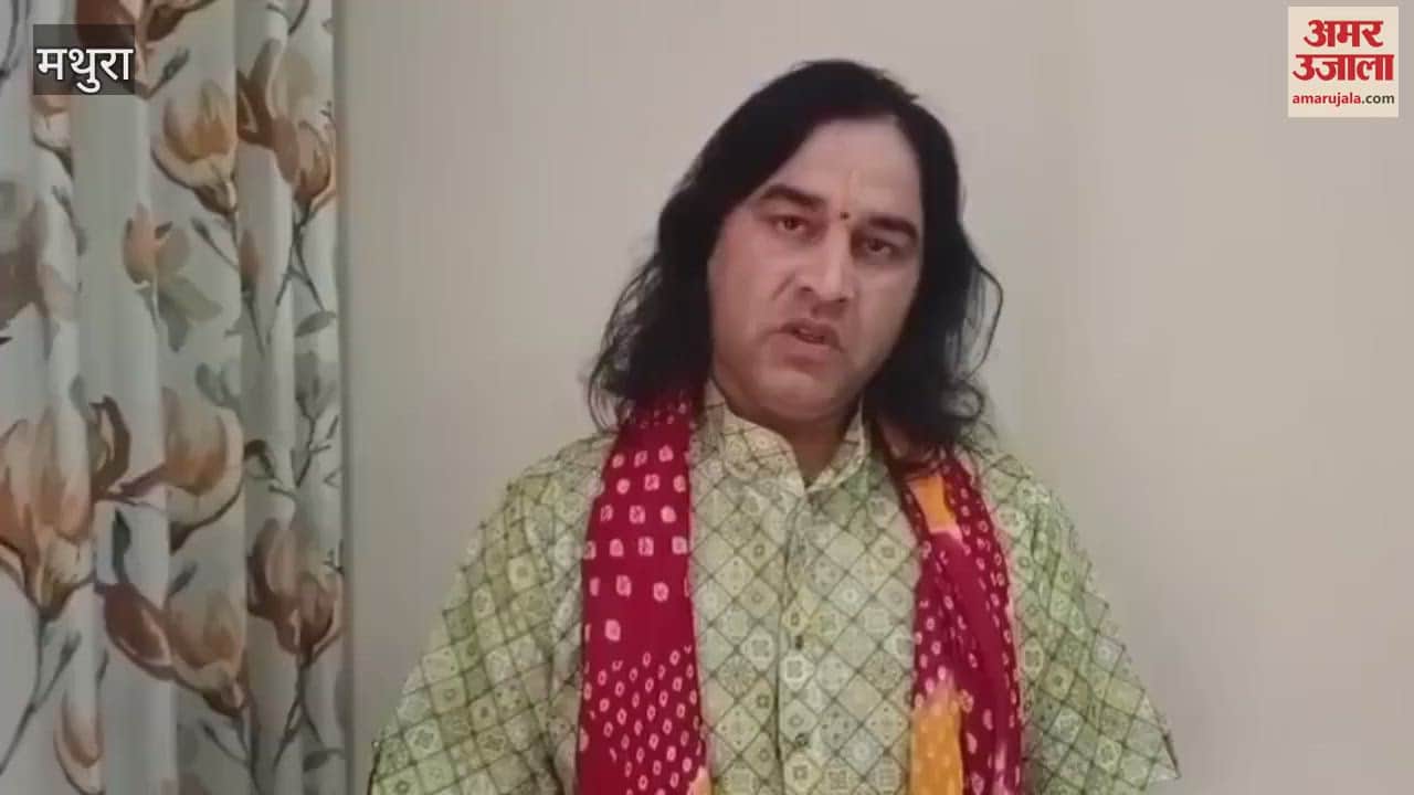 Devkinandan Thakur demanded strict action on Pahalgam terrorist attack