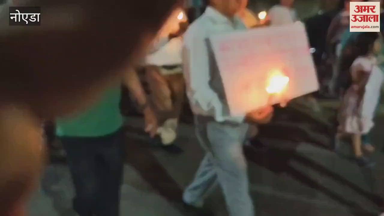 People in Noida expressed their anger by taking out a candle march