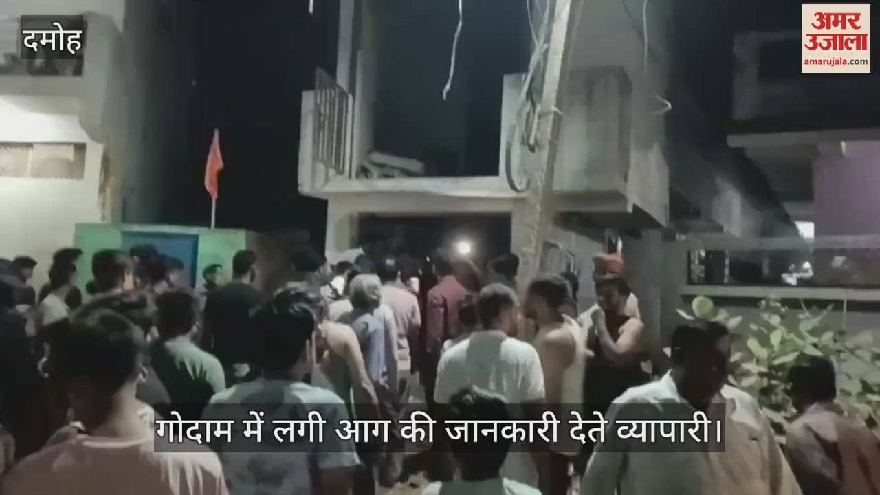 Fire breaks out in electronic warehouse