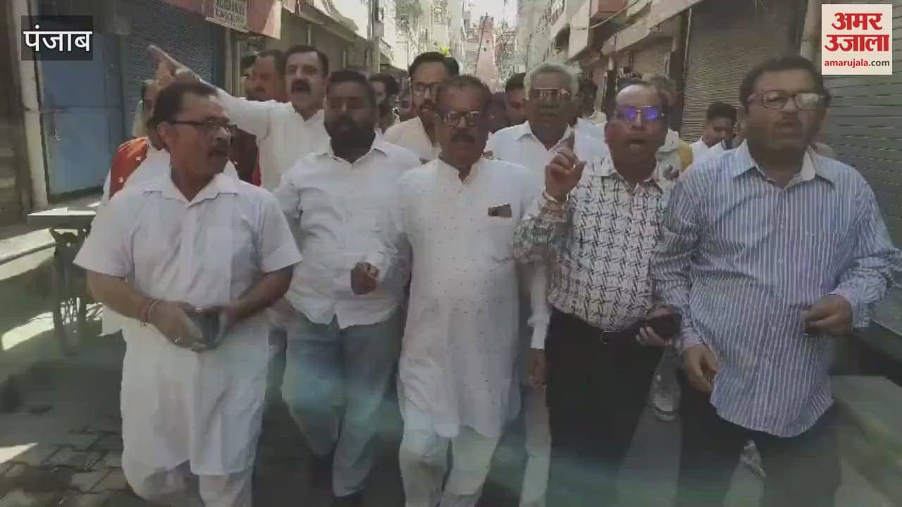 Hoshiarpur bandh called in protest against Pahalgam attack