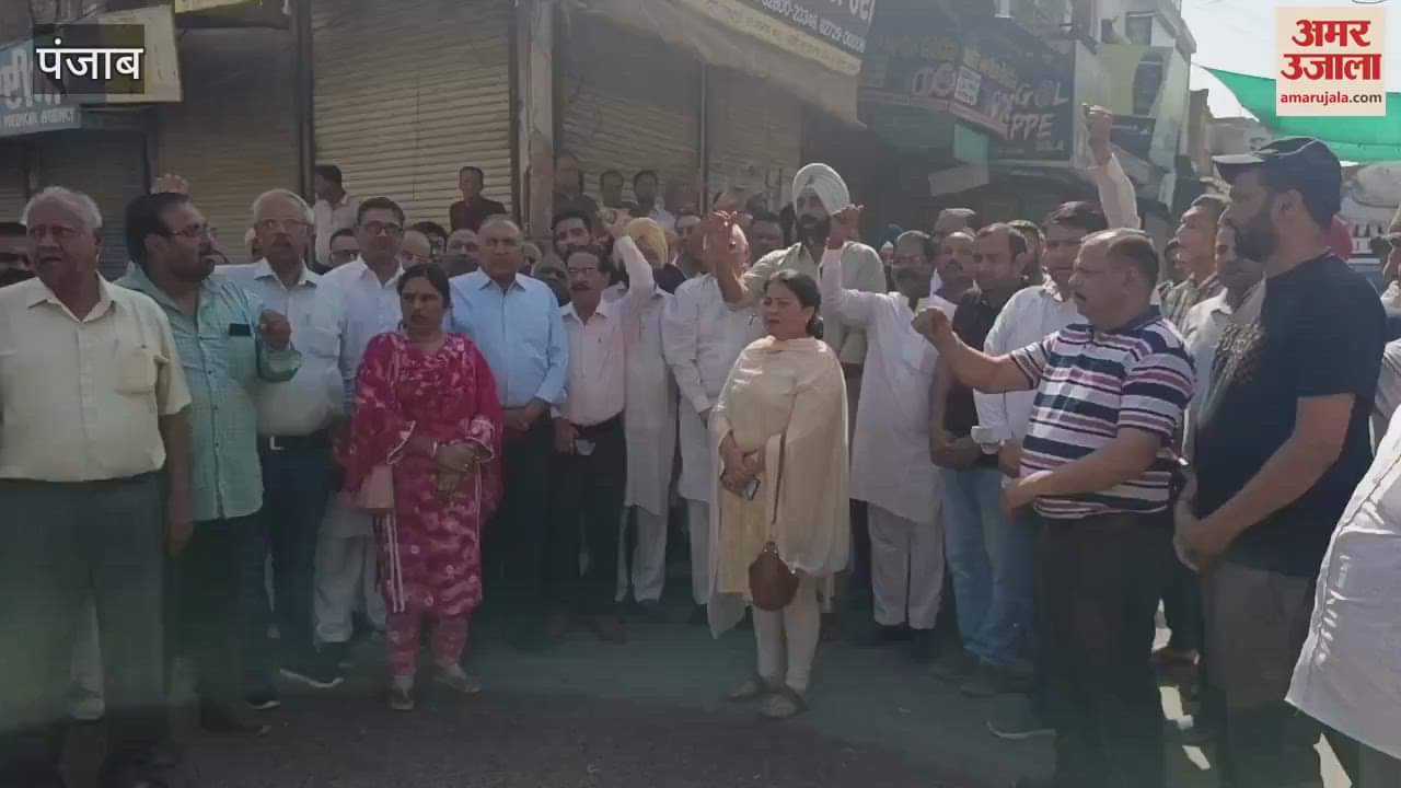 Call for bandh in Muktsar to protest against Pahalgam attack