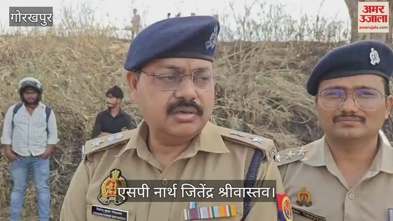 Half naked bodies of a young man and a young woman found, commotion ensues