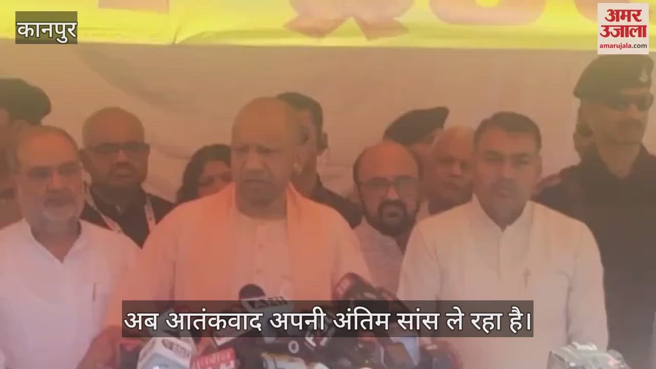 पहलगाम हमले में शुभम की मौत, परिजनों से मिलने पहुंचे सीएम योगी, बोले- ये क्रूर और वीभत्स कृत्य है