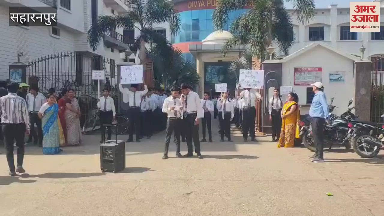 Condolence on the death of 27 tourists in Pahalgam, rally held demanding strict action against terrorists