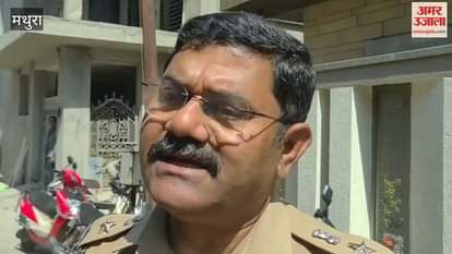 BJP leader murdered in Mathura SP City said- attackers will be caught soon