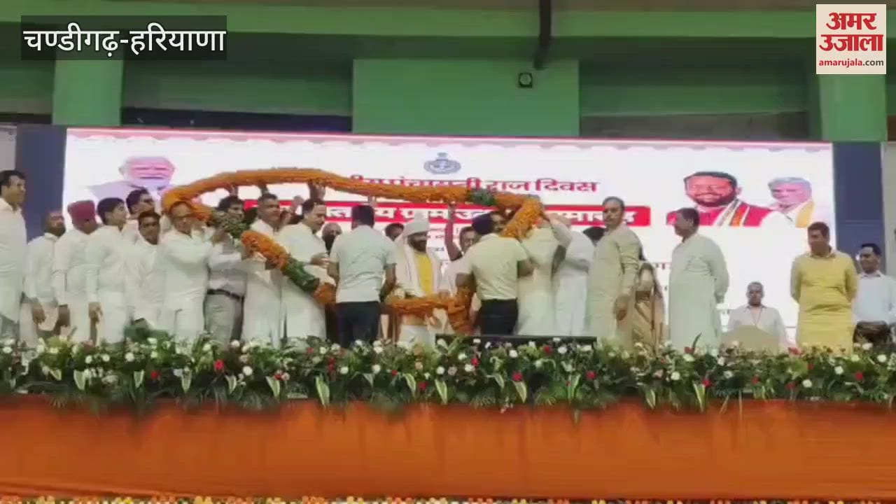 State level Gram Utthan ceremony organized in Panchkula, CM Naib Saini arrived