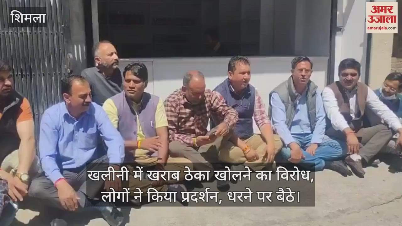 People protested against opening of a bad contract in Khalini