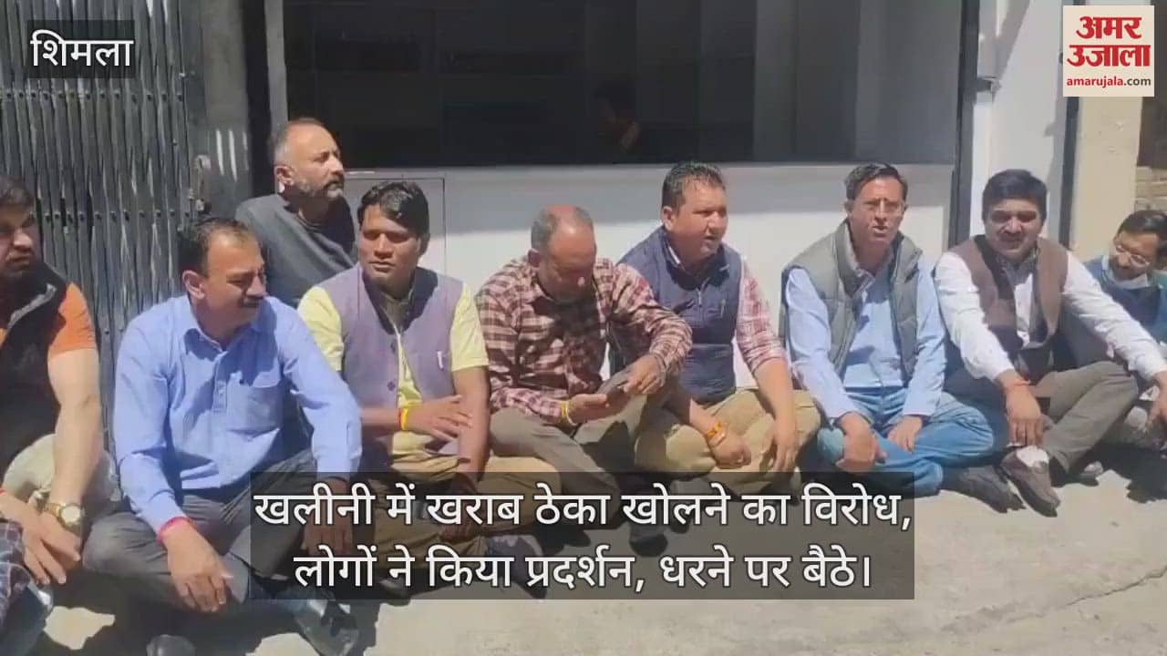 People protested against opening of a bad contract in Khalini