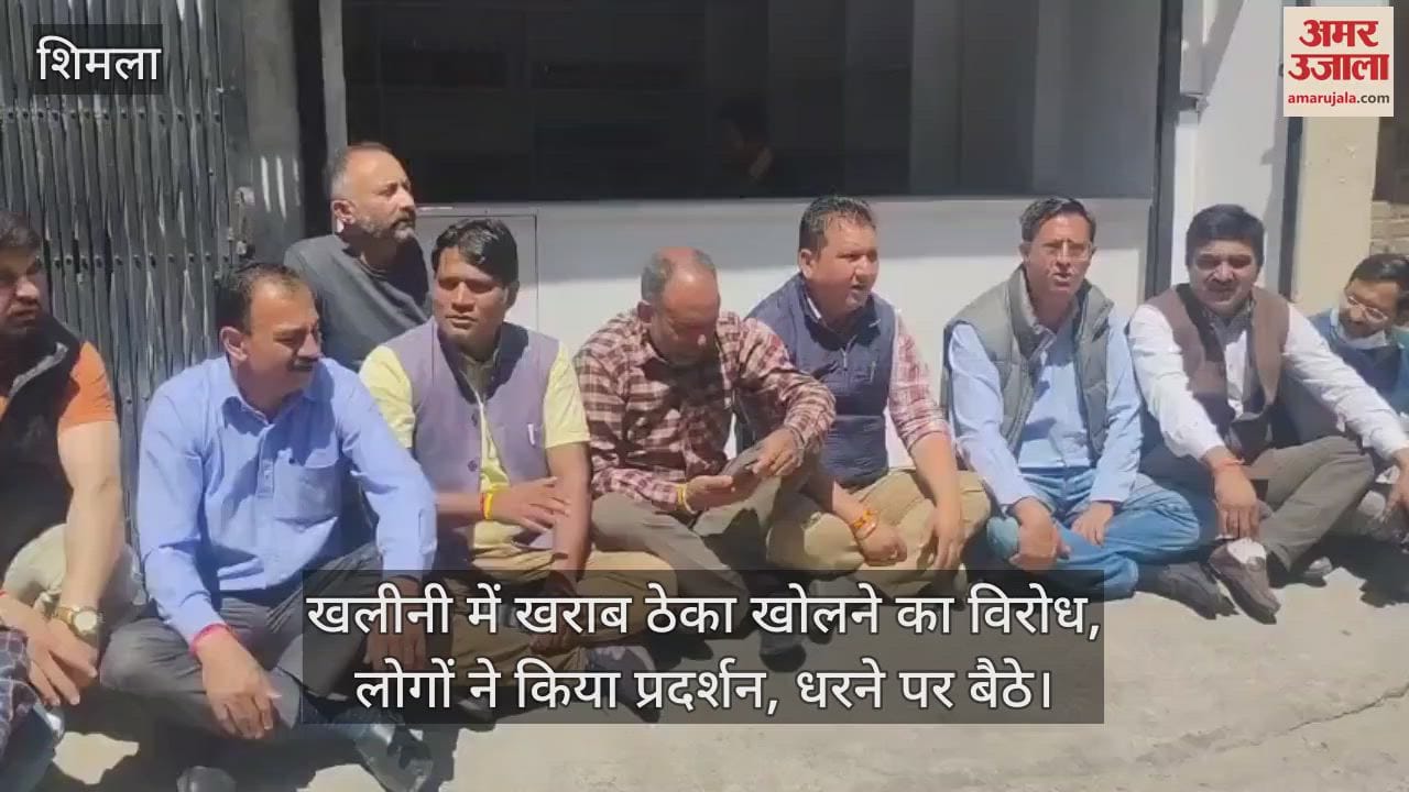 People protested against opening of a bad contract in Khalini