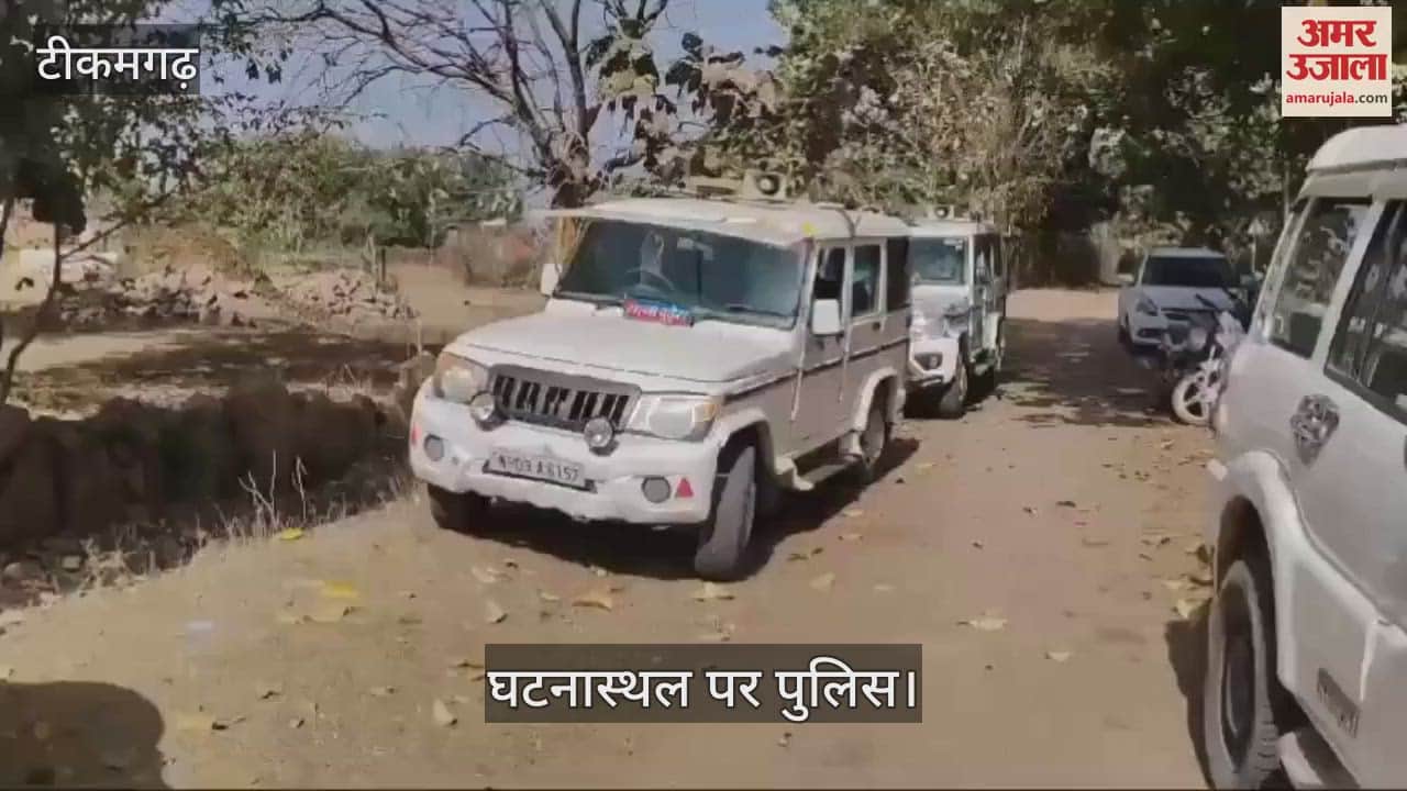 The lovers committed suicide by hanging themselves