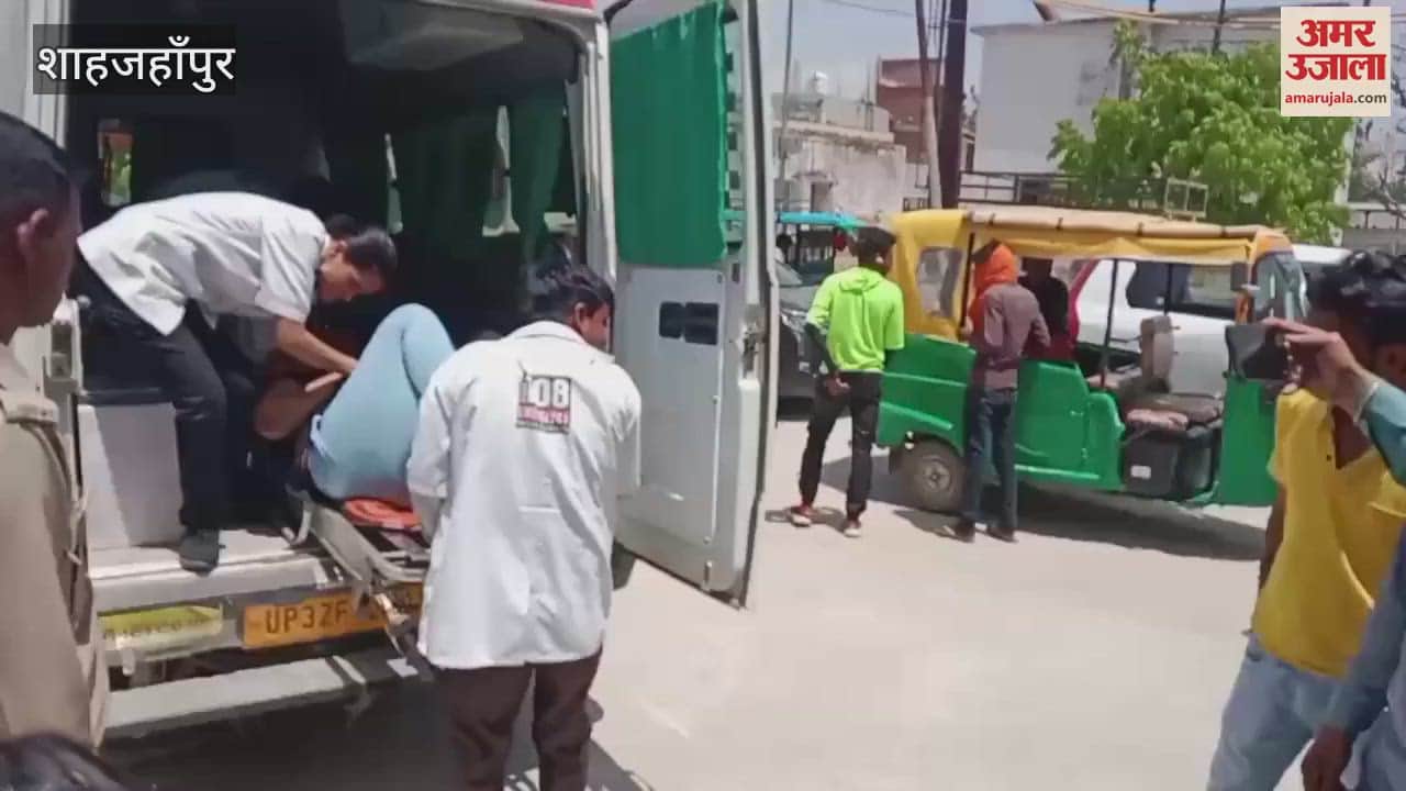 Nagar Panchayat chairman son shot his wife referred to higher center