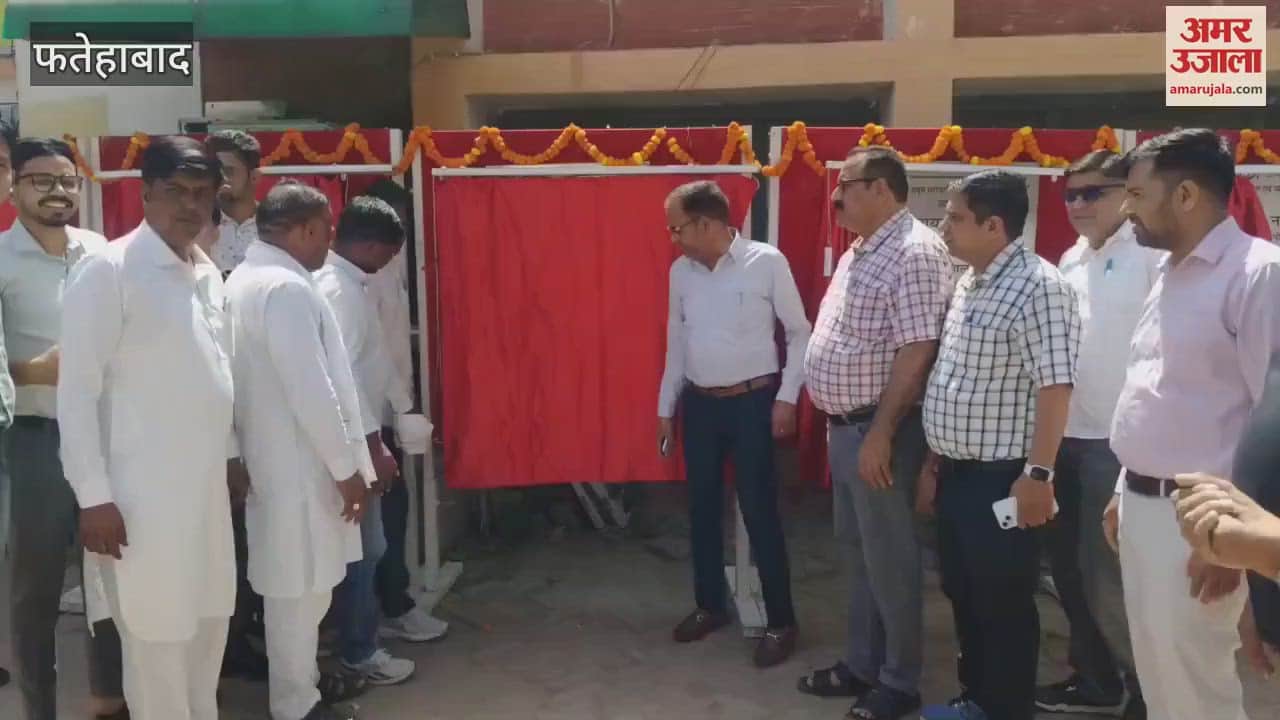 In Fatehabad, the Chief Minister inaugurated and laid the foundation stone of 38 projects through video conferencing